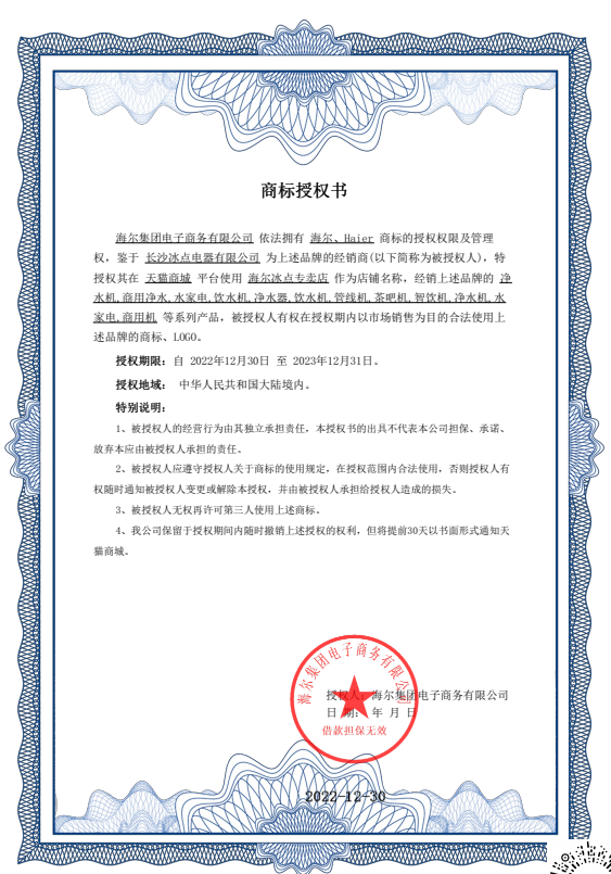 20230803084147135.png (563??805)