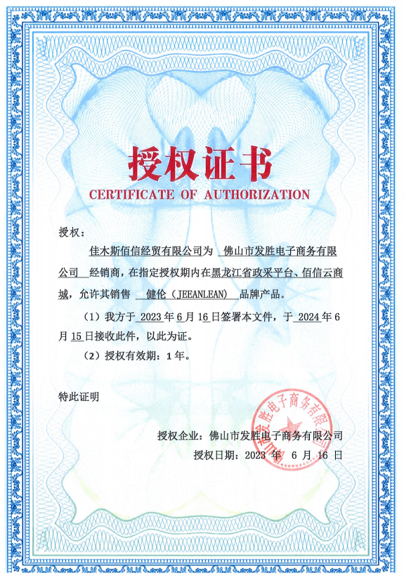 20231212124118236.png (575??823)