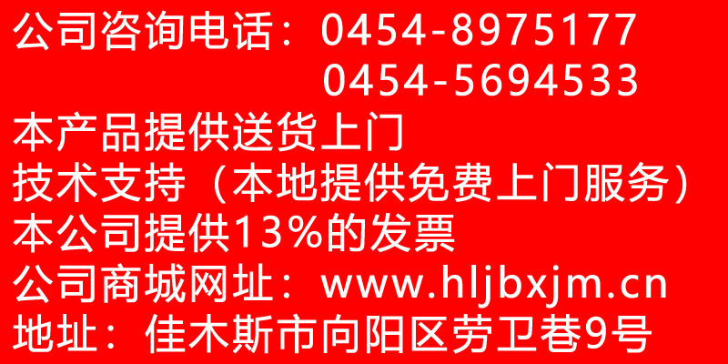 20240527082350695.jpg (800×400)